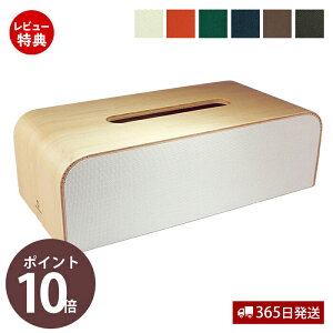 y365o&XTtzeBbVP[X  k ؐ eBbVJo[ eBbV{bNX eBbVP[XJo[  u^ { i` P[X Jo[ VR l