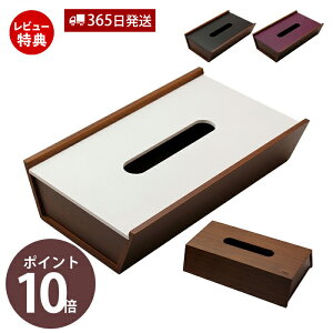 y365o&XTtzeBbVP[X  k ؐ eBbVJo[ eBbV{bNX eBbVP[XJo[  u^ { EH[ibg P[X Jo[ VR