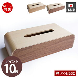 y365o&XTtzeBbVP[X  k ؐ eBbVJo[ eBbV{bNX eBbVP[XJo[  u^ { X P[X VR EH[ib