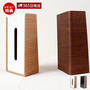 y365oׁXTtzeBbVP[X  k ؐ eBbVJo[ eBbV{bNX eBbVP[XJo[  u^ c^ X^h { y[p[^Iz