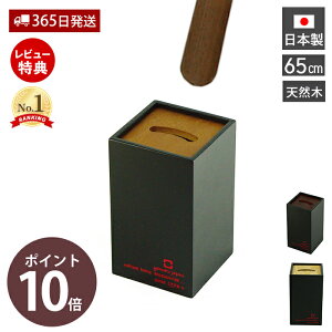 y365o&XTtzCׂX^h ؐ Ncx  ׂ_ XgbJ[  V[z[ Cx  u^ { VR Y Ebh i` k v[g 