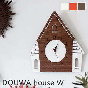 yXTtzv Ǌ| k  Vv AeB[N { |v DOUWA house W   ǎv Ǌ|v v g  VR ؐ {  Vzj j