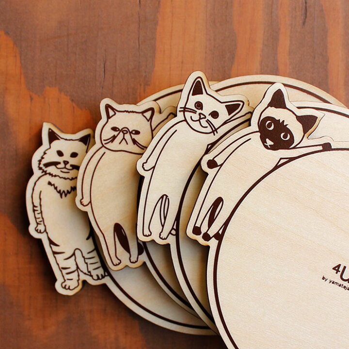 楽天市場 コースター 木製 おしゃれ 北欧 かわいい 木のコースター 日本製 Corster Cats 猫 ネコ ねこ 木 天然木 ウッド 国産 手作り 新築祝い 結婚祝い お祝い 誕生日 ギフト プレゼント ふてネコ ふて猫 ゆるかわ ブサかわいい ヤマソロ公式 Kagla カグラ