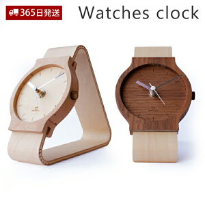 y365o&XTtzv uv k ؐ 킢 AiOv ؖ Watches clock  Vv rv bj { }gH| ̓ ̓ Mtg Vzj