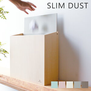 yXTtzS~  X ӂt  Ȃ k ؐ Vv 킢 S~ B rj[ ݔ  _Xg{bNX  Lb` rO SLIM DUST 