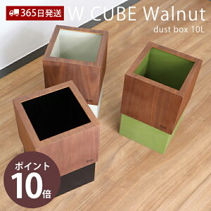 y365o&XTtzS~ _Xg{bNX k Vv EH[ibg ݔ { W CUBE _uL[u VR ؐ  Mtg v[g j S~ rj[