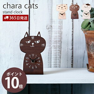 y365o&XTtzv uv uv  AiO ؖ ؐ k i` lR ˂ L chara cats 킢 X^h  { YK20-103 }gH|