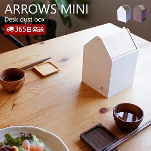 y365o&XTtzS~  { X  _Xg{bNX k Vv ݔ ؐ ؖ i` fXN RpNg  l炵 ARROWS MINI }gH|