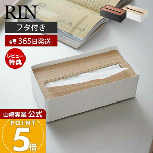 y365o&XTtzR WteBbVP[X  RIN   ӂt eBbV{bNX y[p[^I ӂ t^X`[ Tj^[ rO VR 