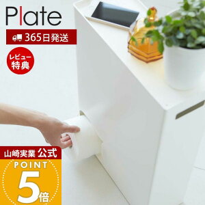 y365o&XTtzR gCbgy[p[ XgbJ[ [ v[g Plate  gCbN Ԏ[ X`[bN XbN gC[ gC[ gCbg