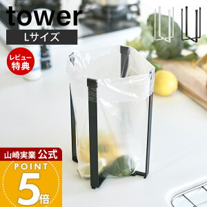 yXTtzR |܃GRz_[ L ^[ OpR[i[ ݔ ݓ S~ _Xg{bNX tower  ܂肽 RpNg Lb`G X`[ |Cg 