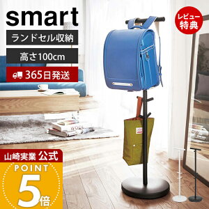 y365o&XTtzR hZbN X}[g smart  hZX^h hZ[ |[nK[ nK[bN | R[g| qǂ r