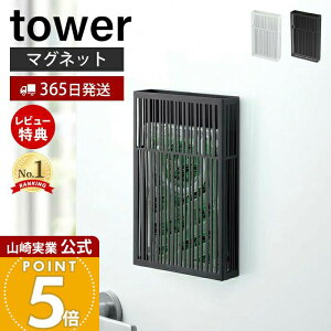 y365o&XTtzR v[gJo[ ^[  P[X Jo[  ݂艺^Cv  O 悯 ݂邷 }Olbg ubN mg[ [