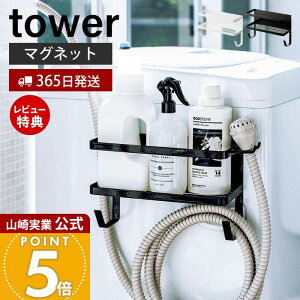 y365o&XTtzR z[Xz_[t@}OlbgbN ^[ tower   h[[ TChbN z[X }Olbg RpNg[ 
