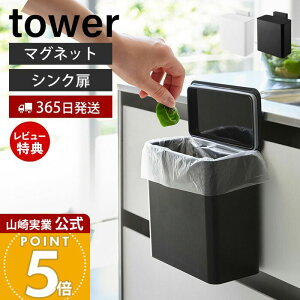 y365o&XTtzR }Olbg&VN S~ ^[ tower  ݔ }Olbg ӂtS~ LȂ  pbLt X Lb`[ zCg u