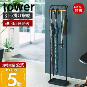 y365o&XTtzR |AuX^h ^[ tower   X PX^h P  P P  P ܂肽ݎP Cׂ 󂯎M