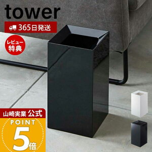 y365o&XTtzR gbVJ ^[ 449 tower  S~ _Xg{bNX RpNg  XNGA X mg[ lp rO Q Lb` ʏ 