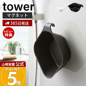 y365o&XTtzR }Olbg |  ^[ tower   |[ ʊ  艱 nhyC oX{E }Olbg   qI oX