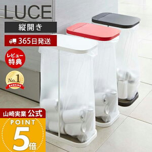 y365o&XTtzR ʃS~܃z_[ [`F LUCE  ӂt ȃXy[X S~ gbVJ  cJ ܂ 30-45LΉ ȒP  Lb` 