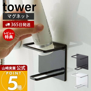 y365o&XTtzR }OlbgoX[`[u&{gz_[ M ^[ tower  oX[  }Olbg  [  Vv[ {fB\[v ʂ߂