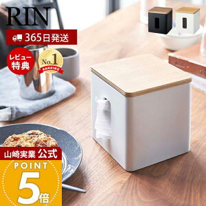 y365o&XTtzR eBbV gCbgy[p[ P[X RIN   eBbV{bNX y[p[fBXyT[ Wt Lb` ʏ rO ؖ B[ 