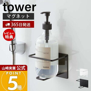 y365o&XTtzR }OlbgoX[`[u&{gz_[ L ^[ tower  }Olbg  Vv[ RfBVi[ {fB\[v ʂ߂h~ z