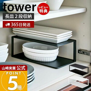 y365o&XTtzR M[bN2i ^[ tower  fBbVbN M[ H[ M[bN Lb`bN Lb`[ HI X`[  