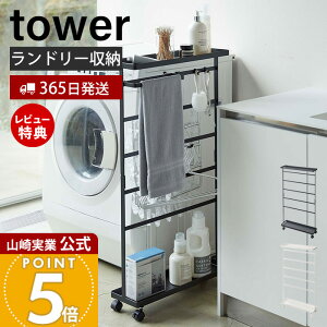 y365o&XTtzR pi[S ^[ tower  h[S h[bN h[[ @[  Eߏ ʏ z[Xz_[ |