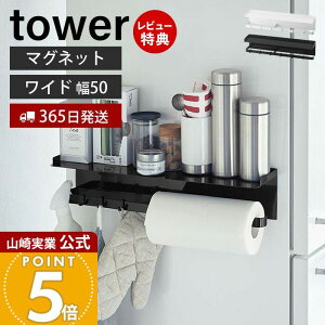 y365o&XTtzR }OlbgChLb`c[tbN&g[ tower   Lb`bN XpCXbN tbN zЂ Lb`y[p[z_[ [I 