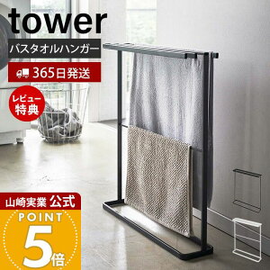 y365o&XTtzR |oX^InK[ X ^[ tower  ^IbN oX^I| oX^IX^h Ԏ[  4A ȃXy[X