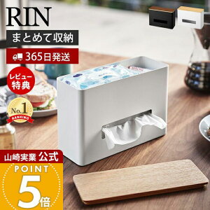 y365o&XTtzR eBbV&EFbgV[gP[X RIN    eBbV{bNX y[p[fBXyT[ Wt EFbgeBbVP[X Lb` 