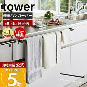 y365o&XTtzR LkO^InK[o[ ^[ tower  ^I| ^I ӂ| LknK[ Xv[{g ~g Lb`[ ʏ z