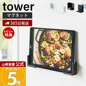 y365o&XTtzR }Olbg^ubgz_[ ^[ tower   X}zz_[ X}zX^h X}[gtH \ }`TCY ① 䏊 ǖʎ