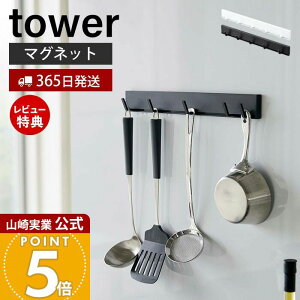 y365o&XTtzR }OlbgLb`c[tbN ^[ tower   tbN 5AtbN  XCh Lb`c[ Lb`tbN ① 䏊 ǖʎ