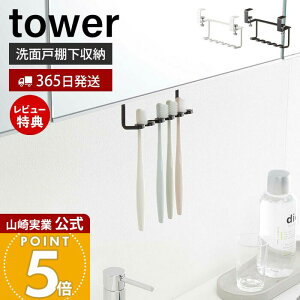 y365o&XTtzR ʌ˒IuVz_[ ^[ tower  ˒I ݂艺˒I ʑ ʏ uV 5{[ TJ~\ duV ˒I[ zCg