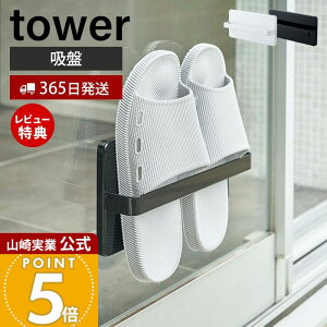 y365o&XTtzR c[EFCx_XbpbN ^[ tower  z XbpbN x_Xbp T_ z_[ ؃lW ǖ  KX  x_ 