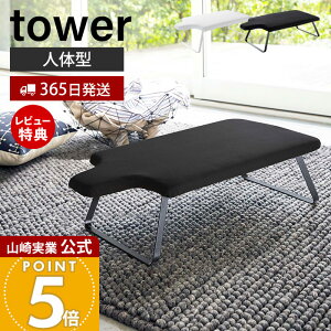 y365o&XTtzR ľ^X`[bVAC ^[ tower  AC l^ ľ^ ܂肽 tbNt ݂艺 | [ RpNg AC