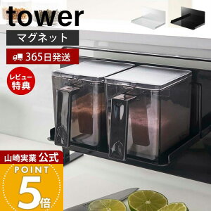 y365o&XTtzR }OlbgXgbJ[bN ^[ tower   bN XpCXbN {gbN Lb` Lb`bN Lb`[ X`