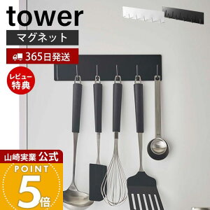 y365o&XTtzR }OlbgLb`c[tbN ^[ tower   tbN 6AtbN  tCԂ AĊ z ~g Lb`[ X`[plΉ 