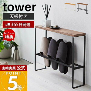 y365o&XTtzR VtXbpbN ^[ tower  XbpbN Xbpu V 4[ bN I  u GgX L  X ؖ 