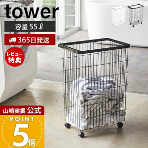 y365o&XTtzR h[oXPbg LX^[t ^[ tower  󂩂 E߂  h[S LX^[t nht e 55L 