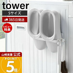 y365o&XTtzR }OlbgnK[[bN S ^[ tower   nK[bN nK[ oXu[c |pi tbNt @ ؃lW ǖʎ[ 