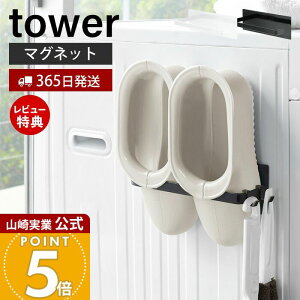 y365o&XTtzR }OlbgoXu[cz_[ ^[ tower    oXu[c oXXbp ^IbN |pi tbNt @ ǖʎ[ 
