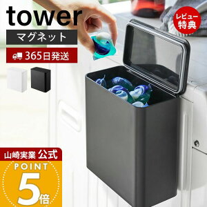 y365o&XTtzR }Olbg܃{[XgbJ[ ^[ tower    WF{[ ܃XgbJ[  bN @ pbL ʏ 