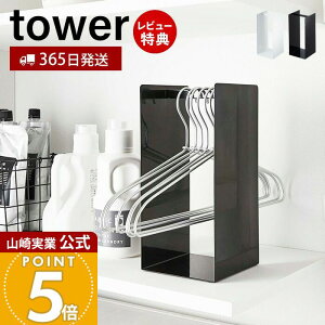 y365o&XTtzR nK[[bN ^[ tower  nK[ nK[[ nK[bN  nK[ [ Eߏ ʏ h[[ zCg 
