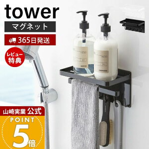 y365o&XTtzR }OlbgoX[@\bN ^[ tower    fBXyT[bN {gbN ^I| oXbN |pi tbNt