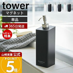 y365o&XTtzR }Olbgc[EFCfBXyT[ ^[ tower  Vv[ RfBVi[ {fB\[v S lߑւ {g  C ǖ P