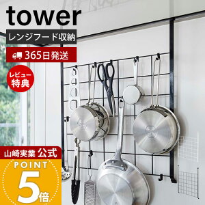 y365o&XTtzR Wt[hbVpl ^[ tower   C[lbg [bN bN tbNt R |[ Lb`[ zC