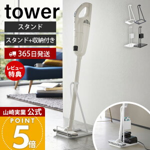 y365o&XTtzR XeBbNN[i[X^h XeBbNN[i[pbN[d[X^h ^[ tower  |@X^h R[hXN[i[ 