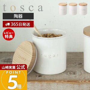 y365o&XTtzR LjX^[ gXJ tosca  XgbJ[ Wt VR ؖ  VK[ \g R[q[    g Lb`[ i`